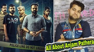 Anjaam Pathiraa in Hindi Dubbed information  100 confurm update  South movie 2020 [upl. by Eiramalegna]