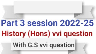 history honours important question session 202225 Bihar University History hond vvi question 2025 [upl. by Nozicka]