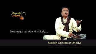 Surumayezhthiya MizhikaleGhazal by Umbayi [upl. by Konyn627]