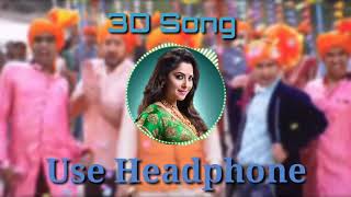 3D SongAavaj Vadhav DJ Tula Aaichi Shapath Full Marathi Song [upl. by Anayet]