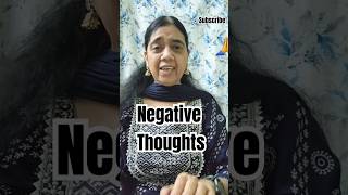 Negative Thoughts को भगाए [upl. by Salaidh]