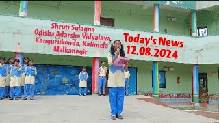 Todays News by Shruti Sulagna Odisha Adarsha Vidyalaya Kangurukonda Kalimela Malkanagir [upl. by Agathe]