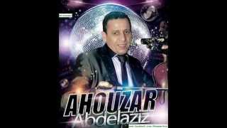 Ahouzar Arabe أحوزار عربي Chouf sobhan lah zine [upl. by Ahseinod]