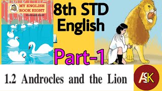 8th STD English Ch 2 Androcles and the lion URDU Medium [upl. by Adnilemre]