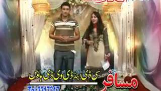 pushto song Jenay Ta Bande Mayen Shom by aamir junaid 01 [upl. by Anaid]