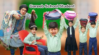 Gareeb School Student teacher ka Kahar MoonVines [upl. by Cordalia]