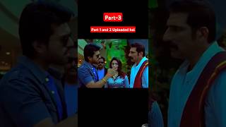 Betting Raja superhit Movie part3 short movie film viral [upl. by Namra]