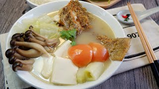 Super Easy Singapore Hawker Style Fish Soup 鲜味鱼汤 Chinese Fish Soup Recipe • Seafood Soup [upl. by Irv]