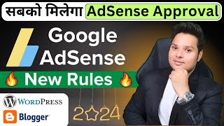 2024 Google AdSense Approval Checklist ✅ [upl. by Malchus]