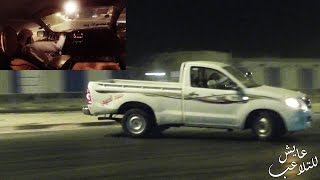 Modified Toyota Hilux Racing  مرخوصه هلكس غماره الصناعيه [upl. by Yevre]