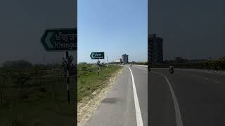 Best road view in Phagwara Doaba Punjab doabapunjab travel road [upl. by Aicil]