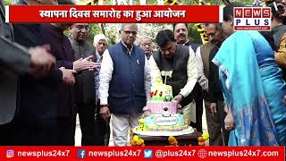 लखनऊ जू के 103 साल पूरे LUCKNOW ZOO  NEWSPLUS [upl. by Theurer]