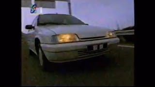 1994 Dongfeng Citroen Fukang Commercial In China [upl. by Anem]