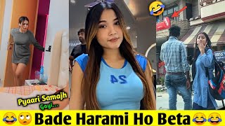 Wah Bete Moj Kardi 😂🤣 Wah Kya scene hai 😂🔥 Trending Memes  Dank Indian Memes Compilation [upl. by Eicnarf382]