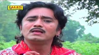 Mari Goral Kaljani Kor By Rajdeep Barot  Premni Sogandh  Gujarati Love Songs [upl. by Alik]