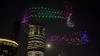 Brisbane Festival Drone Show 2024 brisbanefestival PinayinAustralia Australiafilipinacouple [upl. by Eachelle]