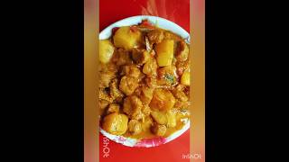 সয়াবিন আলু কষা bengoli food [upl. by Apicella]