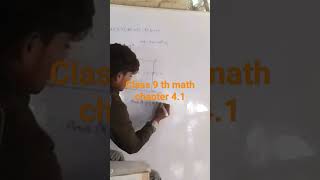 class 9th math chapter 41 arihant prakashan question in Hindi [upl. by Thea]