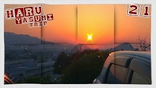 » Mein Austauschjahr « in Japan Haru Yasumi Trip 214 27 [upl. by Noitsirhc900]