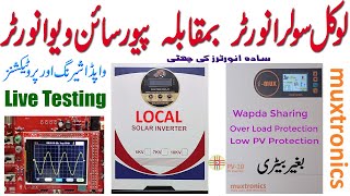 Local Solar Inverter Vs Pure Sine Wave Inverter With Wapda Sharing and Protections in Urdu [upl. by Drofub404]