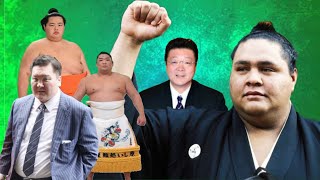 SUMO NEWS 95 Yokozuna Akebono Passes Away Did Isegahama Strike Gold Gaining Miyagino Beya amp More [upl. by Einimod845]