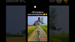 Loke copy kariba ku dari be 😍🌿\ sambalpuri status video  sambalpuri song shortvideo dance [upl. by Ivor]