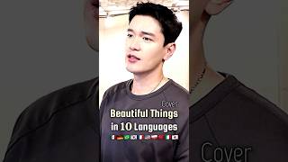 Korean Polyglot Singing Beautiful Things in 10 Languages shorts cover [upl. by Aed]