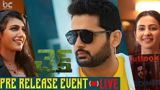 Check Movie Pre Release Event Live  Nithiin  SS Rajamouli  Varun Tej  February 26th Release [upl. by Viscardi]