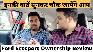 Ford Ecosport  Diesel Ownership Review  Titanium Variant  Detailed Review in 2020 [upl. by Jarad898]