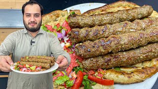 Restaurant Style Seekh Kabab Recipe  Soft and Juicy Beef Qeema Kabab [upl. by Velvet]