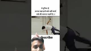 funny talented sort duet ytshortsindia singhpatel01 [upl. by Enahsed]