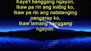 Hanggang Ngayon  Marcelito Pomoy  karaoke  instrumental  minus one [upl. by Nwahsav]