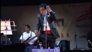 ကိုင္ဇာ  ကစ ၦပနဒီလႈိင္းသံ [upl. by Baelbeer]