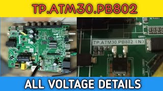 TPATM30PB802 All Voltage Details in hindiTpatm30pb802 ke sabhi voltage details tpatm30pb802 [upl. by Janik]