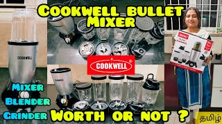 😍💥Cookwell Bullet Mixer💥😍  Worth or Not❓  😍💥Product Review😍💥  Dharsh shini❤️ [upl. by Henning]