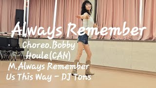 Always RememberRemixLady Gaga Line Dance32c 4w Beginner [upl. by Eadahc275]