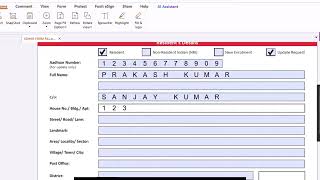 Aadhar Standard Format Aadhar Address Update [upl. by Annahpos]