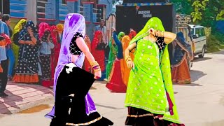 new latest meenawati party dance ll meenageet ll dj remix song ll best meena ladies dance nitameena [upl. by Arela]