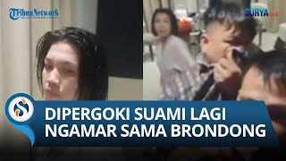 Ramai Video Istri Digrebek Suami Ngamar Bareng Selingkuhan Nahas Sang Istri Memihak Selingkuhan [upl. by Julius834]