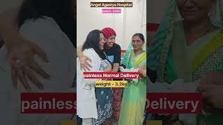 Painless Normal Delivery Baby handover Video3  Dr kalpana Aggarwal [upl. by Notniv476]