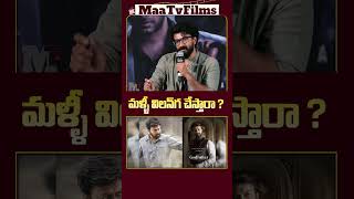 Reporter Asks Satya Dev Will You Play a Villain Role in the Future  maatvfilms [upl. by Eneri]