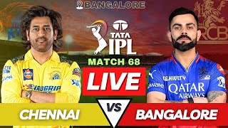 IPL 2024 Live CSK vs RCB Match  IPL Live Score amp Commentary  Bangalore vs Chennai Live Match Score [upl. by Crispas]