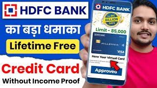 HDFC Lifetime Free Credit Card Apply Online 2024  Hdfc Lifetime Free Credit Card  Hdfc Credit Card [upl. by Tuttle]