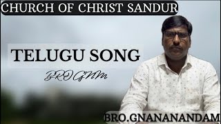 Telugu songBROGNANANANDAM [upl. by Tennos813]