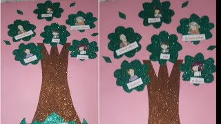 family tree  نشاط شجرة العائلة  school crafts [upl. by Arzed249]