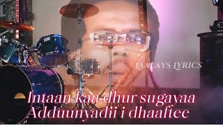 Maxamed Saleebaan Tubeec Sidii Dhool Gu’ Original [upl. by Avid]