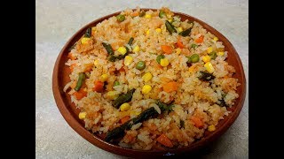 Arroz Rojo con Verduras con Tips para que te Quede Perfecto [upl. by Brendis26]