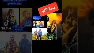 ገና ልጅ ነው ብለው ቢጨፈጭፋትBest Amharic Kererto [upl. by Mikihisa66]