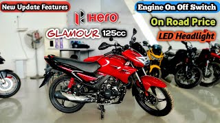 2025 Hero Glamour E20 Bs7 Model😍 New Update Features LED Headlight Price  Details Review [upl. by Airednaxela]