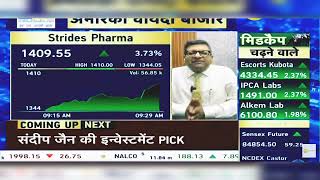 Strides Pharma Share Latest News Today Strides Pharma Share News Today  24th September 2024 [upl. by Neille815]